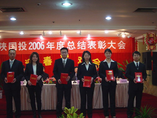 20072258440449