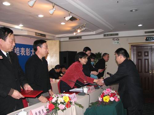 2008228161736608