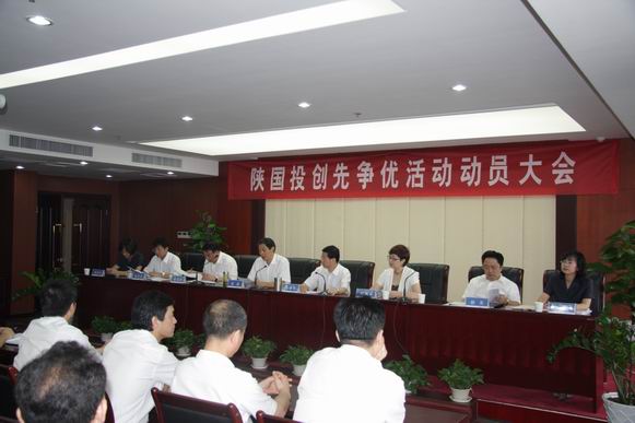 2010728142623247
