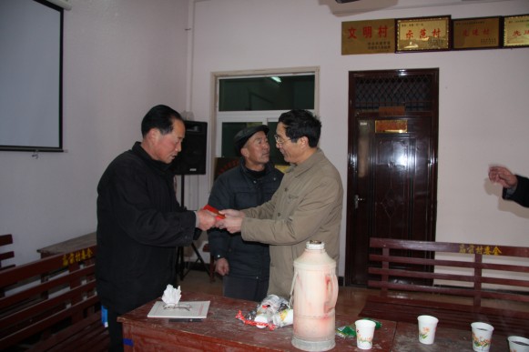 201121143348426