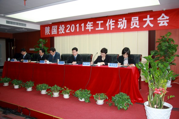 201121411475835