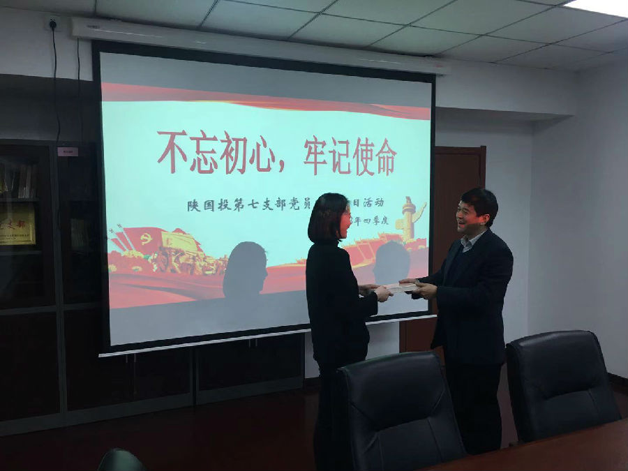 党怨佝治生日活动-照片3.jpg 党怨佝治生日活动-照片3.jpg
