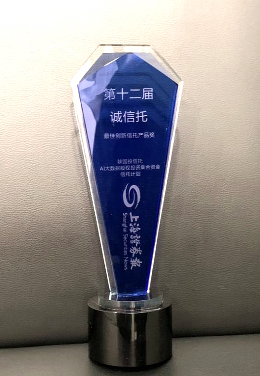 微信图片_20190621092910.jpg 微信图片_20190621092910.jpg