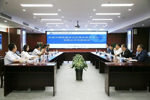 微信图片_20200923083700.jpg