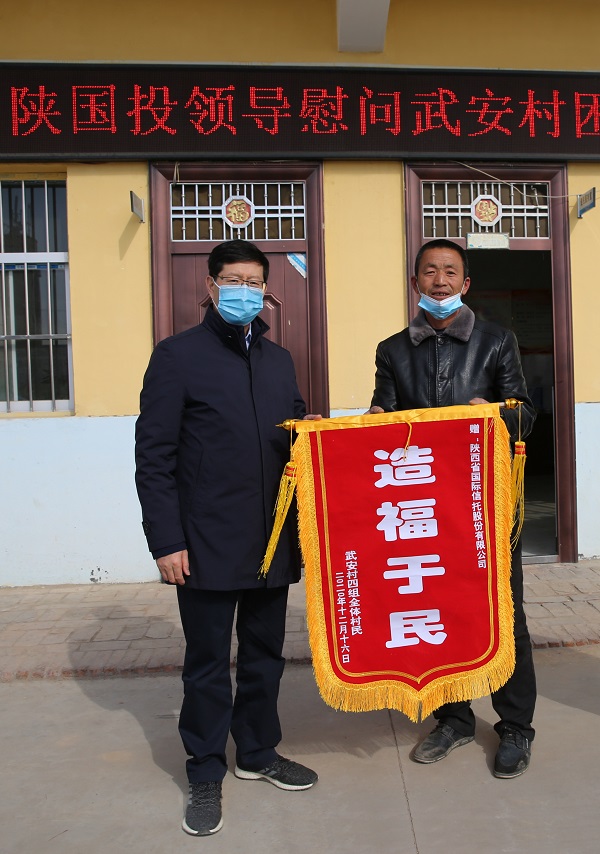 微信图片_20210203185558_副本.jpg 微信图片_20210203185558_副本.jpg