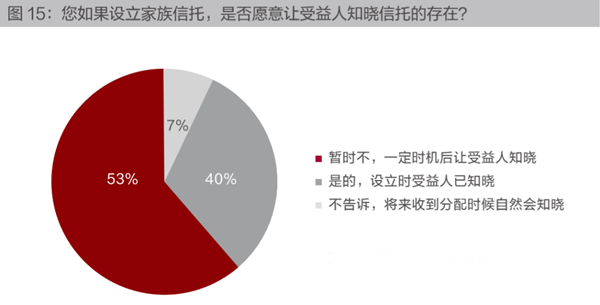微信图片_20210115165251.png 微信图片_20210115165251.png
