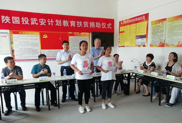 捐赠典礼.jpg 捐赠典礼.jpg