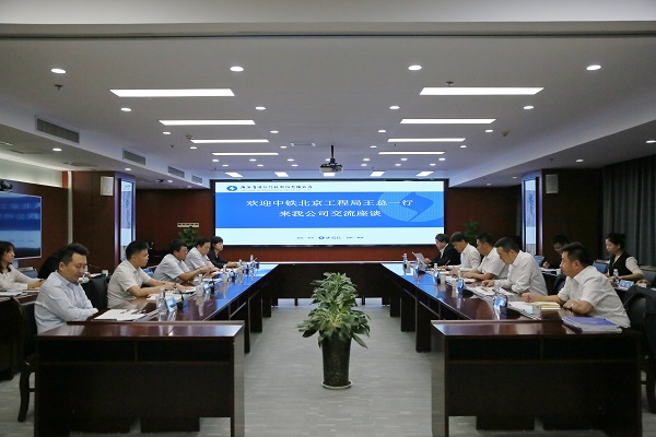 微信图片_20200923095621.jpg 微信图片_20200923095621.jpg