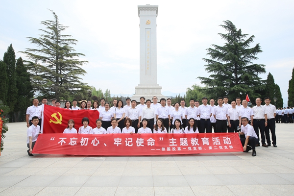 微信图片_20190617150104_副本.jpg 微信图片_20190617150104_副本.jpg
