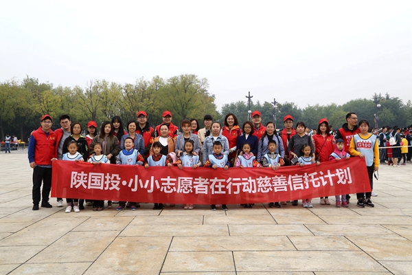 微信图片_20181018085356_副本.jpg 微信图片_20181018085356_副本.jpg