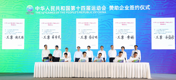 微信图片_20210609090458.png 微信图片_20210609090458.png