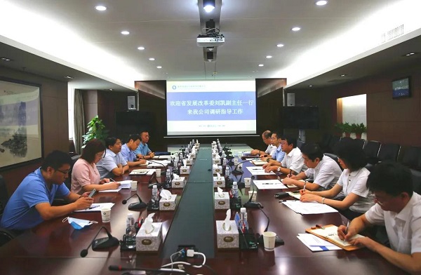 微信图片_20200812090609.jpg