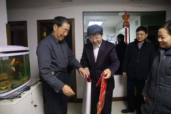 微信图片_20190201160510_副本.jpg 微信图片_20190201160510_副本.jpg
