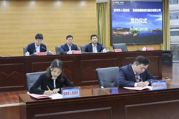 微信图片_20201127105531.jpg
