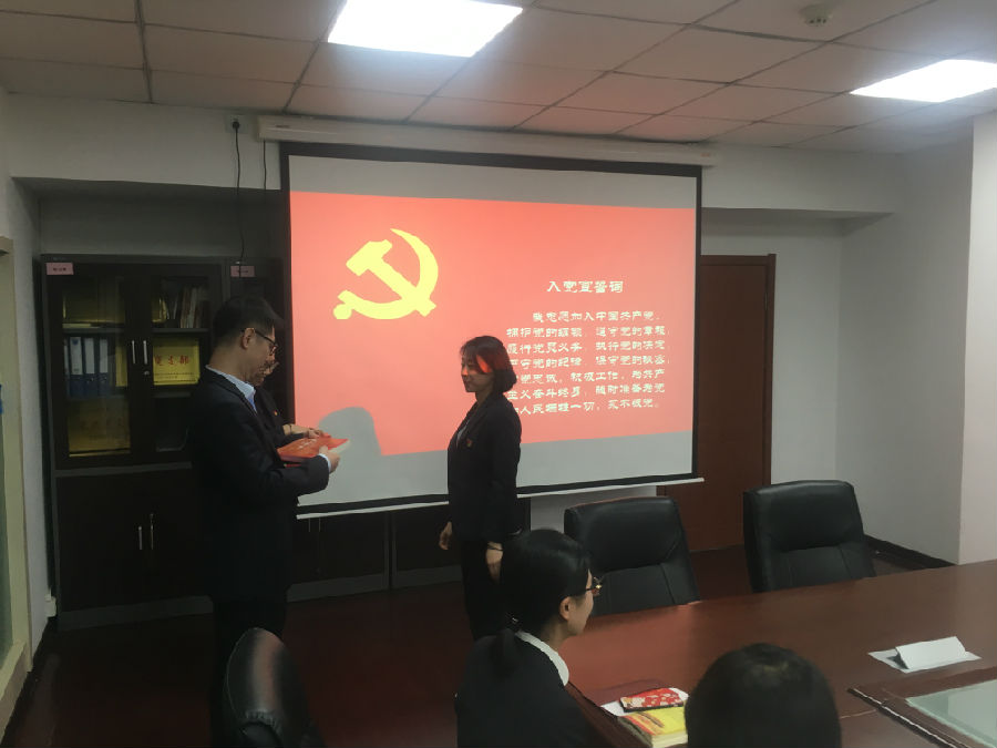 照片2.jpg 照片2.jpg