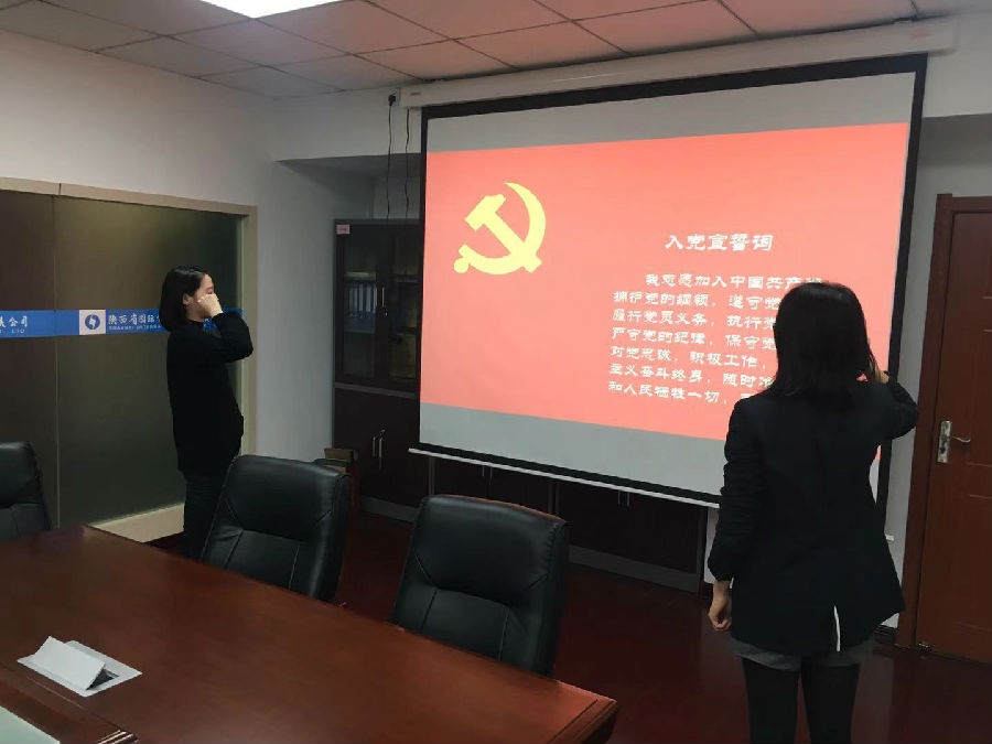 党怨佝治生日活动-照片2.jpg 党怨佝治生日活动-照片2.jpg