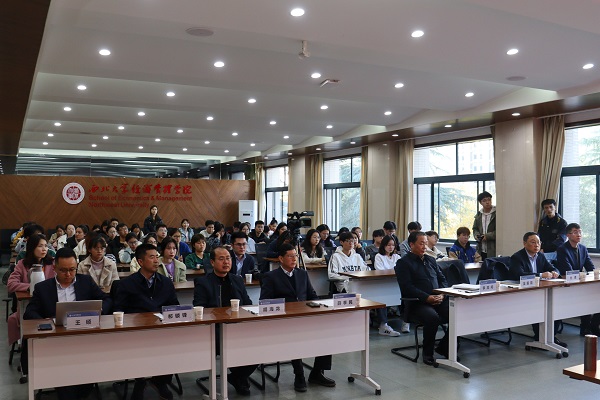 讲座会场.jpg