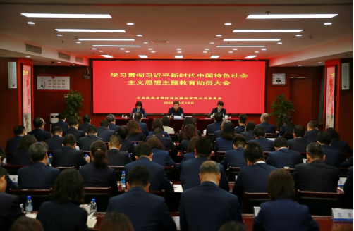 97481682060450