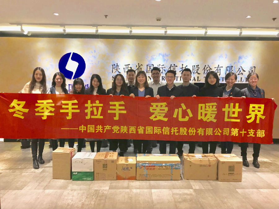 819453621.图2.jpg 819453621.图2.jpg
