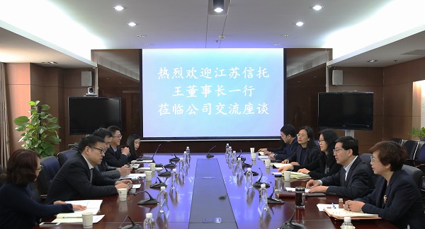江苏信任照片.jpg 江苏信任照片.jpg