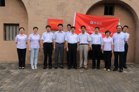 1584833612.图片1.png 1584833612.图片1.png