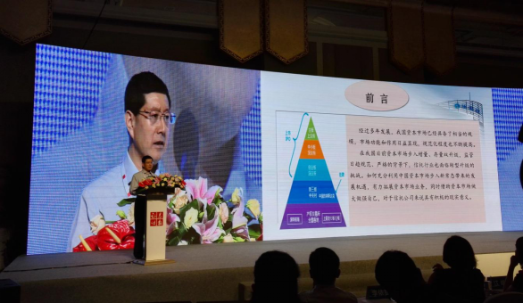 主题演讲.png 主题演讲.png