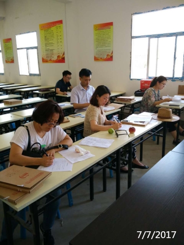 整顿进建“建档立卡”穷困户资料.jpg 整顿进建“建档立卡”穷困户资料.jpg