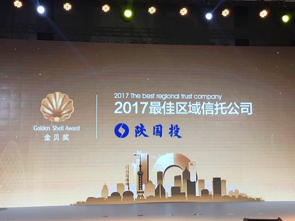 金贝奖1幼.jpg 金贝奖1幼.jpg