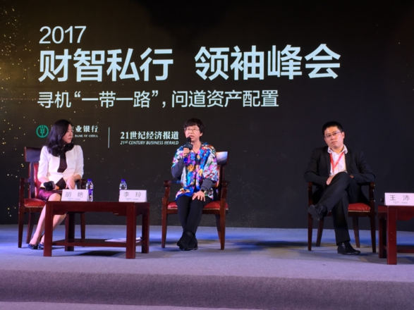 微信图片_20171106180136幼(1) - 全能看图王.jpg 微信图片_20171106180136幼(1) - 全能看图王.jpg