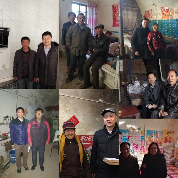 微信图片_20171218175505_副本.jpg 微信图片_20171218175505_副本.jpg