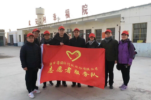 微信图片_20171218155920_副本_副本.jpg 微信图片_20171218155920_副本_副本.jpg