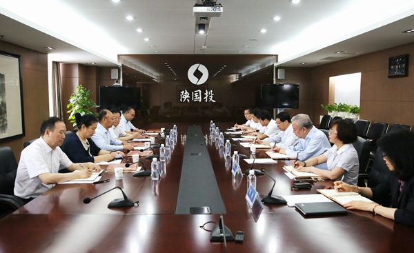会议_幼.jpg
