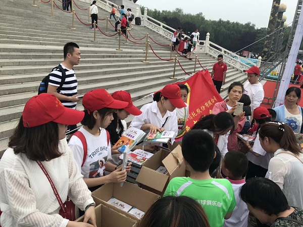 图片5..jpg 图片5..jpg