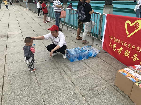 图片3.jpg 图片3.jpg