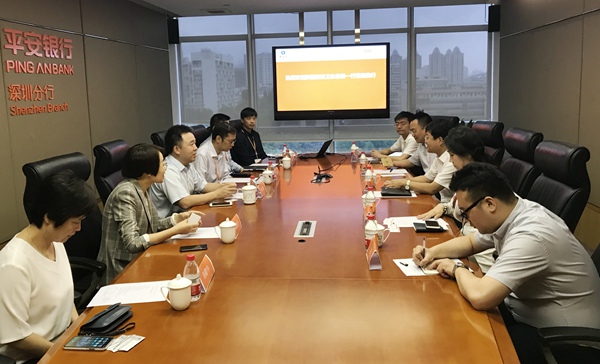 微信图片_20180620093809_副本_副本.jpg