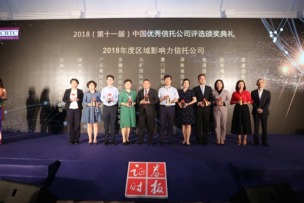 微信图片_20180628103812_幼.jpg 微信图片_20180628103812_幼.jpg