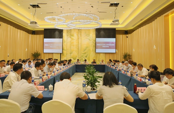 微信图片_20180709090235_幼.jpg 微信图片_20180709090235_幼.jpg