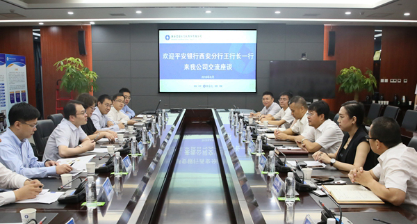 新闻照片2.jpg 新闻照片2.jpg
