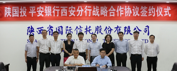 合影_新闻.jpg 合影_新闻.jpg