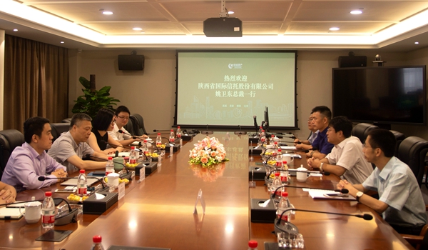 新闻照片会议_副本.jpg 新闻照片会议_副本.jpg