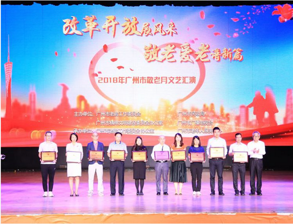 微信图片_20181018085434_副本.png 微信图片_20181018085434_副本.png