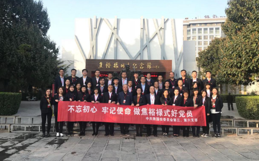 图片4.png 图片4.png