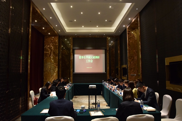 DSC_0858_副本.jpg DSC_0858_副本.jpg