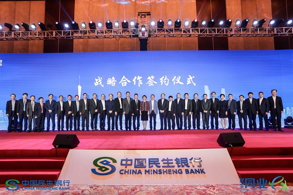 微信图片_20181130085129_副本.jpg 微信图片_20181130085129_副本.jpg