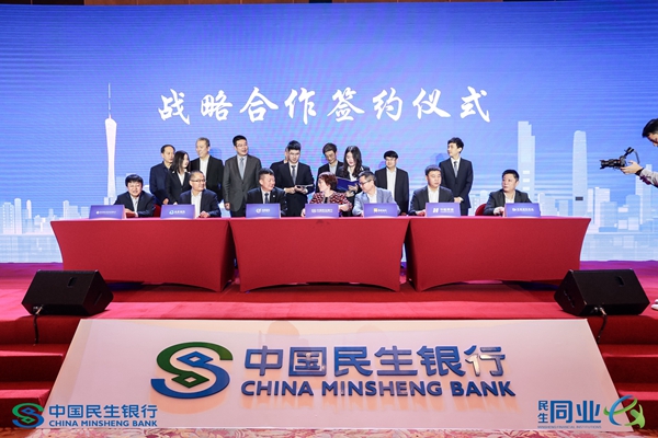 微信图片_20181130184109_副本.jpg 微信图片_20181130184109_副本.jpg