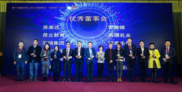 微信图片_20190114085741_副本.jpg 微信图片_20190114085741_副本.jpg