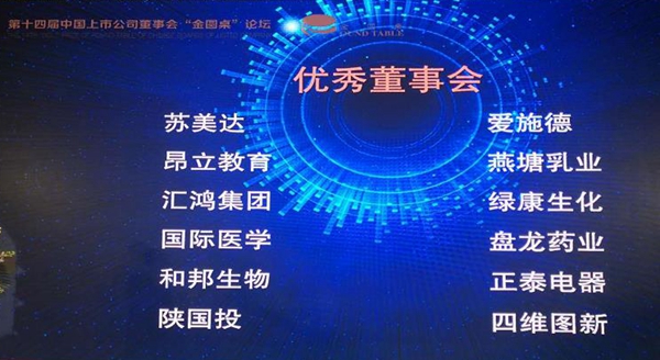 微信图片_20190114085749_副本.jpg 微信图片_20190114085749_副本.jpg