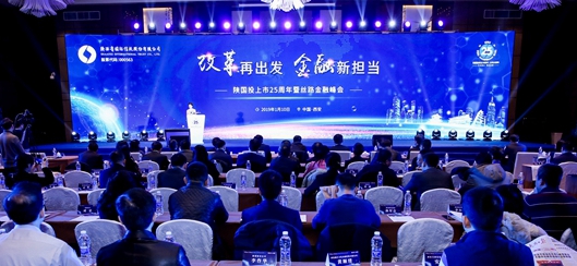 微信图片_20190114115038_副本.jpg 微信图片_20190114115038_副本.jpg