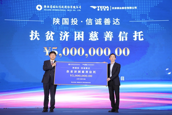微信图片_20190114115113_副本.jpg 微信图片_20190114115113_副本.jpg