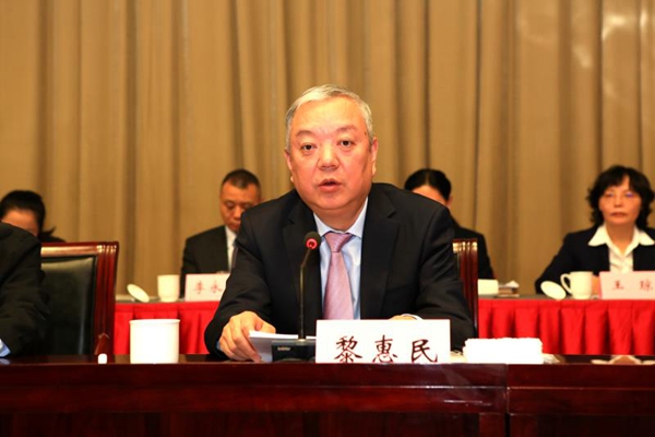 微信图片_20190114120405.jpg 微信图片_20190114120405.jpg